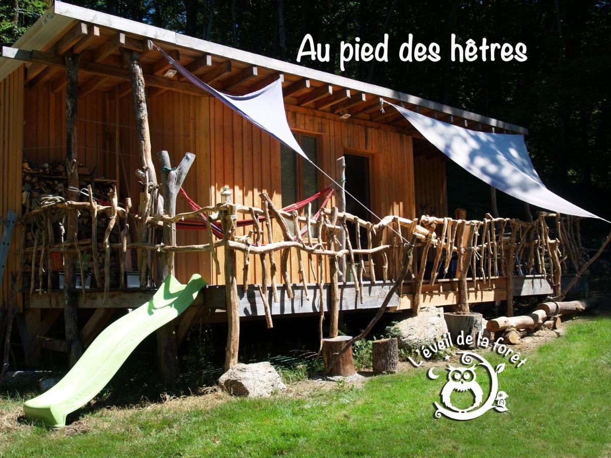 فيلا Gite Nature Au Pied Des Hetres Vitrac-sur-Montane المظهر الخارجي الصورة